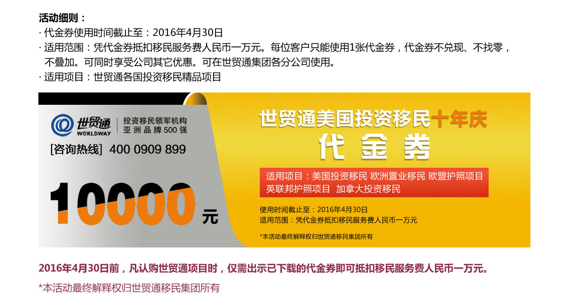 美國移民置業(yè)，休斯頓房産走勢，海外置業(yè)投資，美國房産